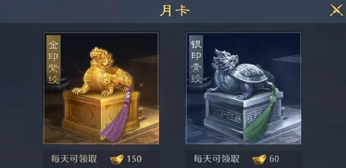 九牧之野微氪攻略,九牧之野平民玩家高性价比资源分配与养成路线