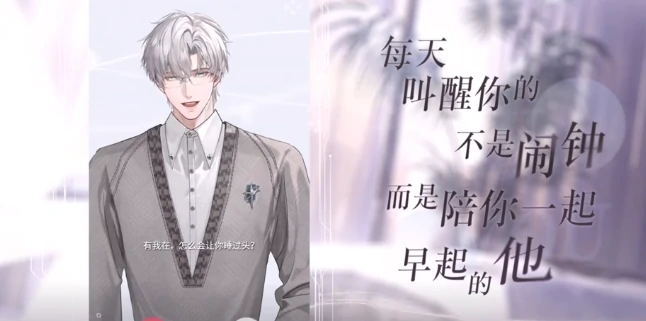 无限谷手游服装系统玩法详解,无限谷手游时装搭配与属性加成全攻略