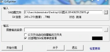 求生之路2喷漆方法,求生之路2如何给武器和角色添加自定义涂装