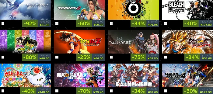 Steam冬促2025开启时间及优惠活动详情