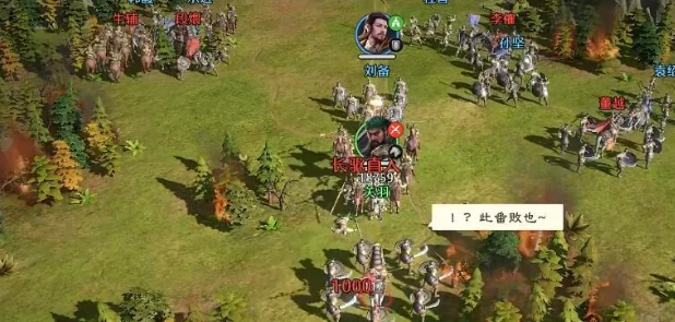 九牧之野围攻怎么玩,九牧之野围攻新手入门与高阶技巧详解