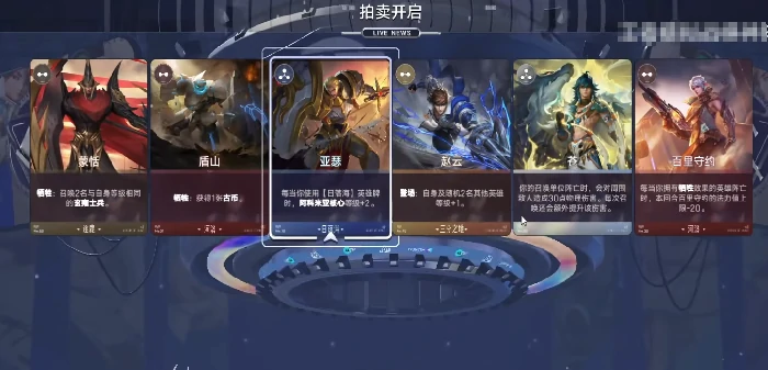 王者万象棋出阵人数详解,王者万象棋高胜率阵容搭配指南