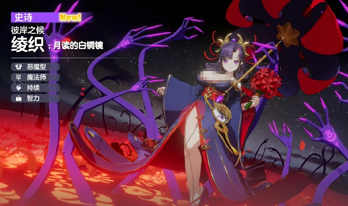 空灵诗篇抽卡攻略,空灵诗篇高性价比卡池抽取推荐与角色强度分析