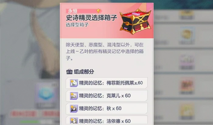 空灵诗篇公测时间揭晓,空灵诗篇公测预约入口及最新消息