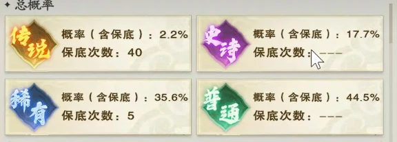 名将杀氪金系统详解,名将杀充值玩法与资源获取指南