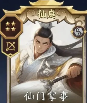 代号妖鬼两仪怎么玩,代号妖鬼两仪新手入门与核心玩法详解