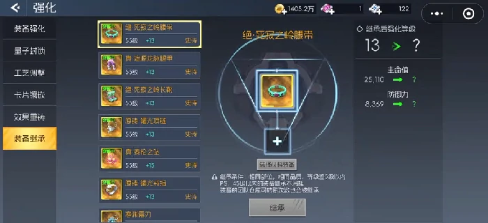 街机恐龙手游开服攻略,街机恐龙手游新手入门与快速上手指南