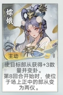 代号妖鬼幻神强度排行,代号妖鬼幻神角色战力对比与实战强度分析