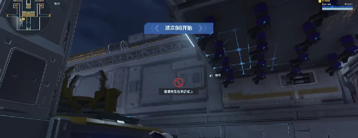 逆战未来塔防空间站怎么打,逆战未来塔防空间站通关技巧与阵容搭配指南,逆战