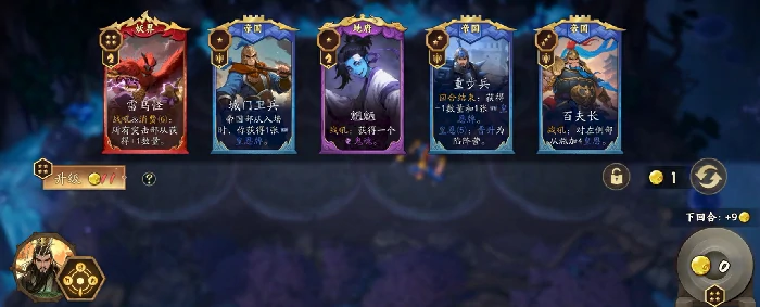 代号妖鬼灵石,代号妖鬼灵石核心机制与实用价值解析