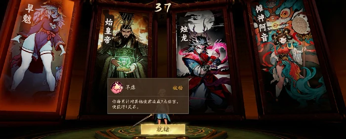 代号妖鬼玩法攻略,代号妖鬼新手入门与高阶技巧详解