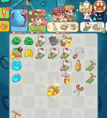 萤火夜话秘宝玩法详解,萤火夜话秘宝获取方式与使用技巧全攻略