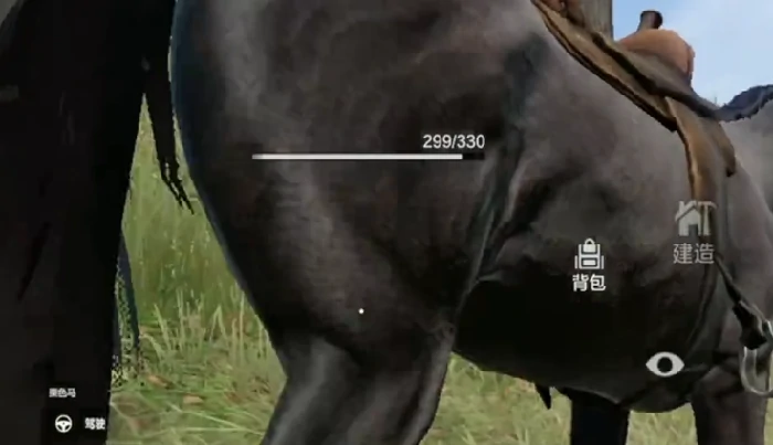 失控进化手游马匹获取指南,失控进化手游坐骑系统与马匹刷新地点详解