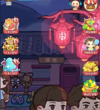 萤火夜话特殊道具使用指南,萤火夜话各类特殊道具功能与操作步骤详解