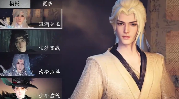 天下万象手游公测时间揭晓,天下万象正式上线日期公布