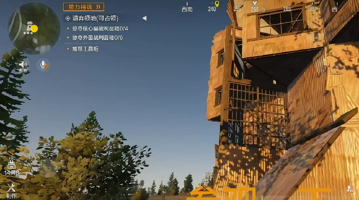 失控进化人机房探索指南,失控进化人机房全关卡流程与隐藏要素详解