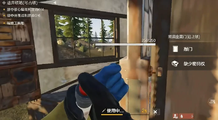 失控进化人机房探索指南,失控进化人机房全关卡流程与隐藏要素详解