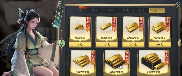 名将杀武将获取攻略,名将杀武将怎么获得及全途径详解