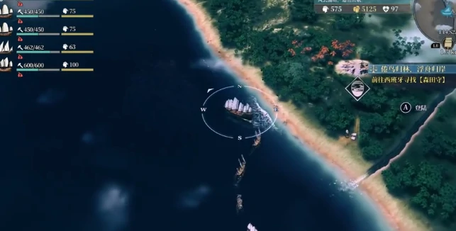 风帆纪元静间芳隆,风帆纪元静间芳隆招募条件与加入方法详解