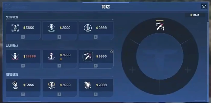 逆战未来时空追猎,逆战时空追猎通关流程与核心玩法详解,逆战