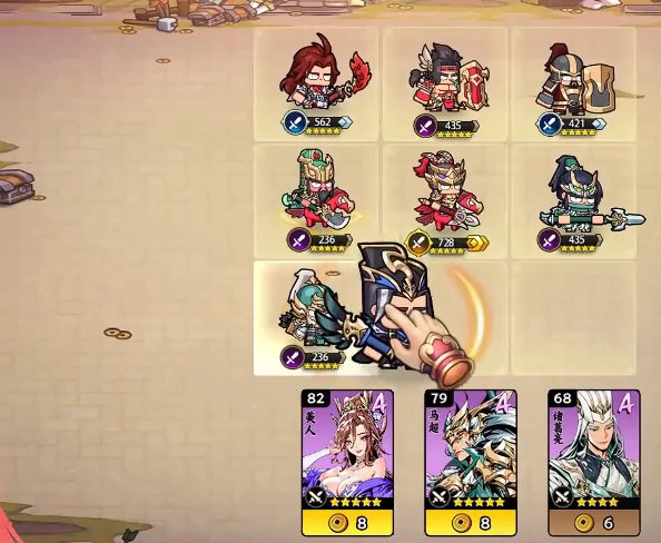 雄心之上角色培养攻略,雄心之上新手进阶与主力角色养成全指南