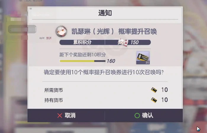 空灵诗篇新手十连卡池详解,空灵诗篇首抽保底策略与角色强度分析