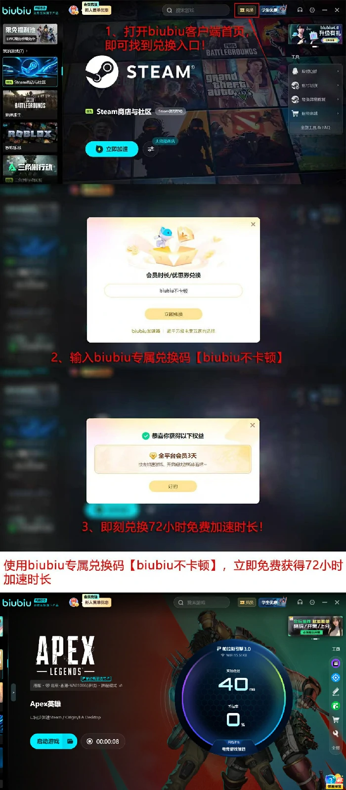 APEX英雄S27赛季赛事赛程,APEX英雄S27全球赛事时间安排与阶段详情,APEX英雄