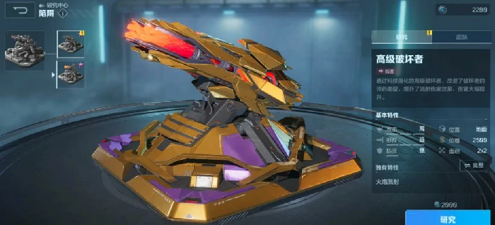 逆战未来,红皮枪械皮肤汇总：当前已上线红色主题武器外观一览,逆战