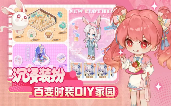 解忧小食光桌子怎么摆,解忧小食光店铺布置与空间优化技巧