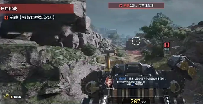 逆战未来时空追猎,逆战时空追猎通关流程与核心玩法详解,逆战