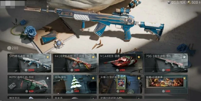 三角洲行动阿萨拉暖冬季活动玩法详解,三角洲行动冬季限时玩法与任务攻略,三角洲行动