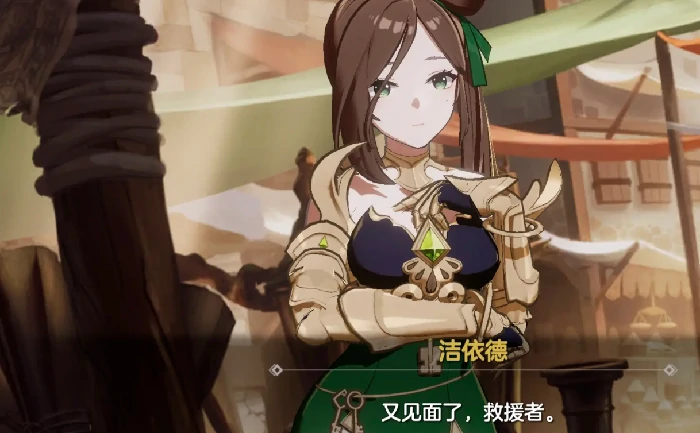 空灵诗篇世界观设定详解,空灵诗篇核心背景与幻想宇宙架构解析