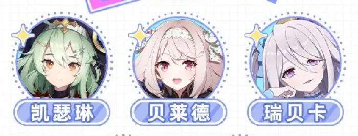 空灵诗篇角色介绍,空灵诗篇主要角色设定与人物关系解析