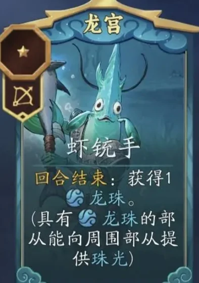 代号妖鬼朴实无华摧毁骑阵容搭配攻略,代号妖鬼高爆发低配速推流打法详解