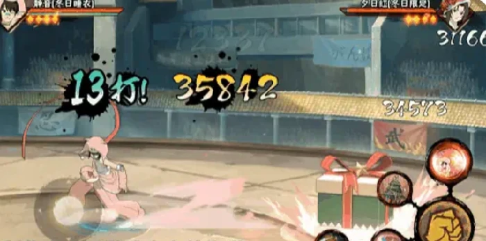 火影忍者静音冬日睡衣,火影忍者静音限定冬日主题睡衣套装技能效果与实用评测,火影忍者