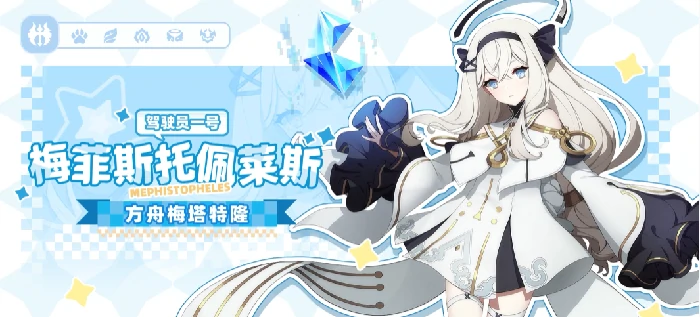 空灵诗篇新手十连抽选谁,空灵诗篇首抽角色推荐与强度分析