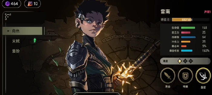 绝地鸭卫英雄强度排行,绝地鸭卫热门角色技能解析与实战推荐