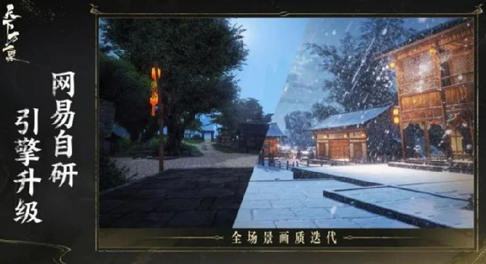 天下万象经典服与弱水三千服对比分析,天下万象选服指南与版本特色详解