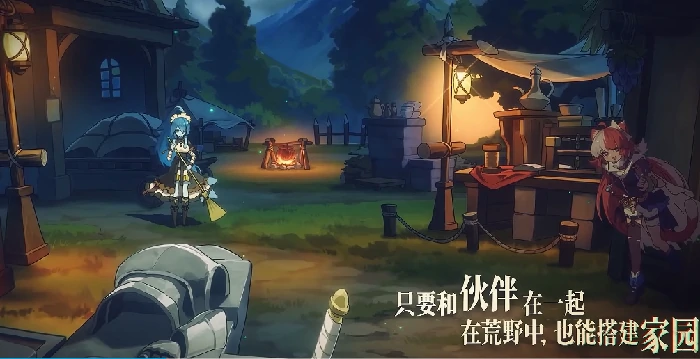 代号深渊之歌怎么玩,代号深渊之歌核心玩法与新手入门指南