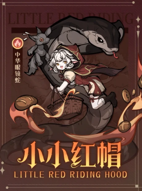 幻灵召唤师职业大全,幻灵召唤师全职业介绍与技能定位分析