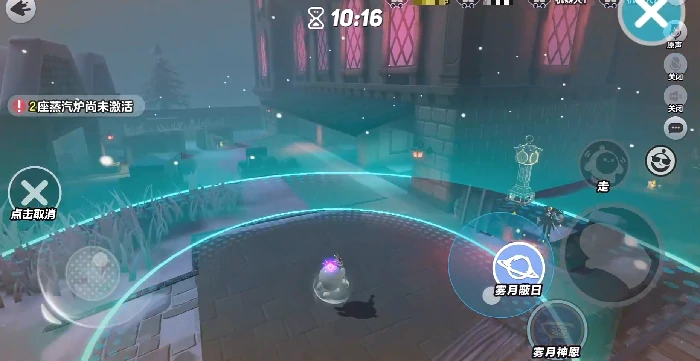 蛋仔派对主教蓝慈技能详解,蛋仔派对逃生者主教蓝慈强度与实战表现分析,蛋仔派对