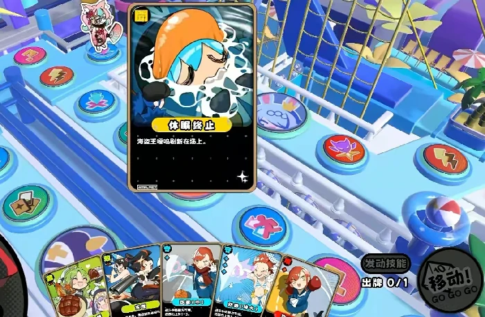 吉星派对新旅测试预约指南,星引擎Party手游抢先体验入口