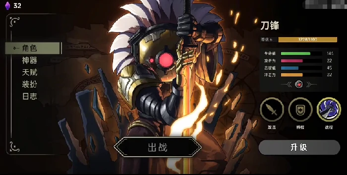 绝地鸭卫角色强度排行榜,绝地鸭卫热门角色培养优先级与实战表现分析