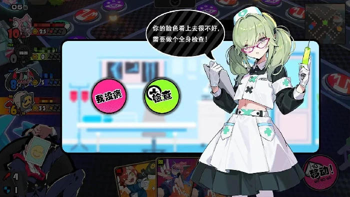 吉星派对公测时间揭晓,吉星派对手游上线日期与预约入口