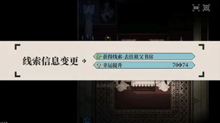 心之钥好玩吗,心之钥游戏模式详解与玩法体验