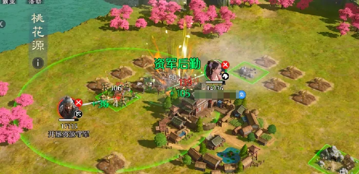 九牧之野开荒指南,九牧之野常见误区与高效避坑策略