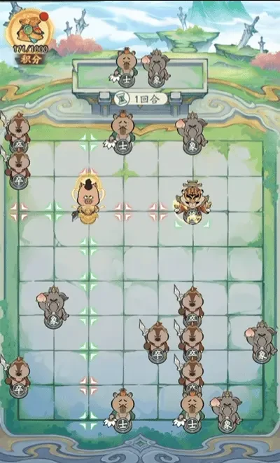 寻道大千仙弈破阵活动全攻略,寻道大千仙弈破阵玩法详解与通关技巧