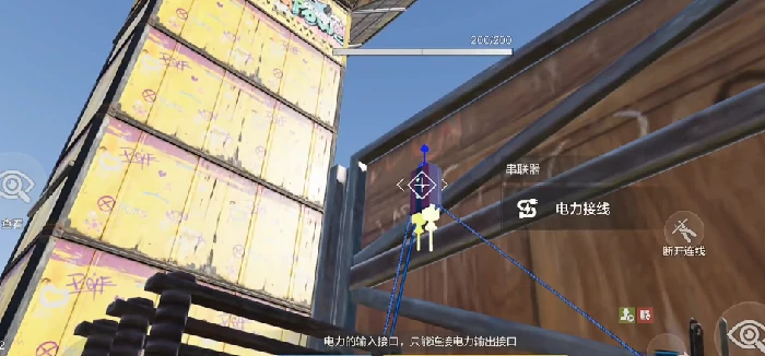 失控进化控制元件怎么用,失控进化手游控制元件详细使用教程