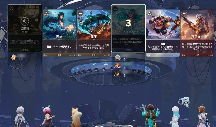 王者荣耀万象棋经济系统玩法详解,王者荣耀万象棋竞拍机制与参与指南,王者荣耀