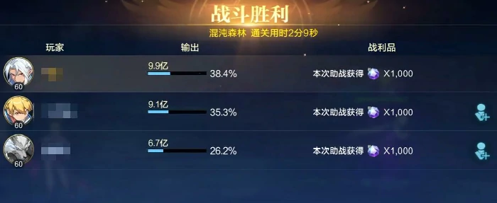 时空猎人觉醒兑换码领取方法,时空猎人觉醒最新礼包码分享